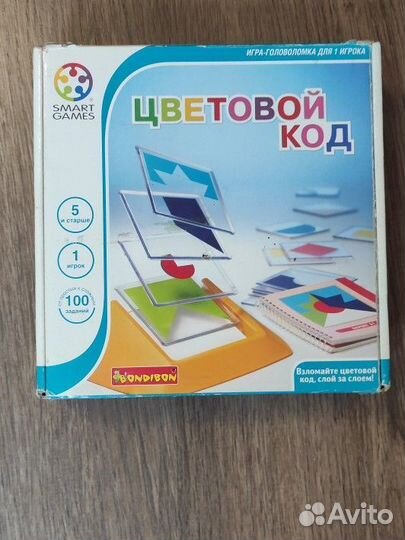 Настольные игры