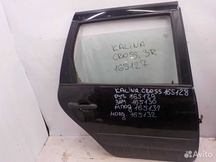 Дверь задняя правая ваз kalina