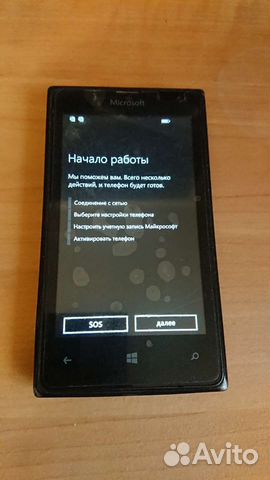 Microsoft Lumia 532 Dual Sim, 8 ГБ