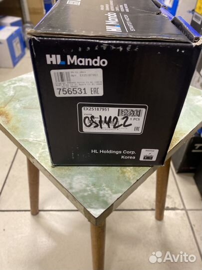 Стартер EX25187951 chevrolet Aveo