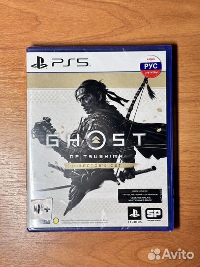 Ghost of Tsushima Directors Cut PS 5 (Диск)