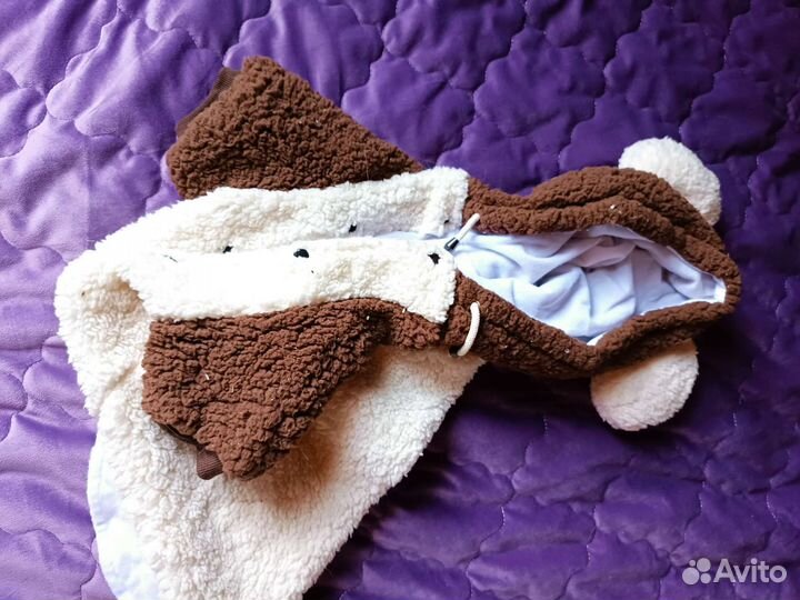 Полукомбез для средней собаки