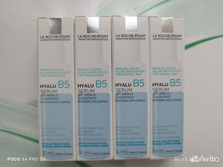 Ла роше la roche posay мини набор + avene,svr