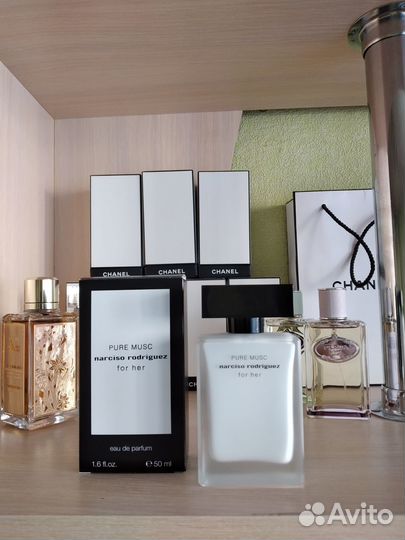 Hermes ***Jo Malone