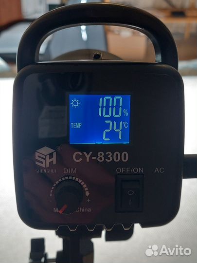 Видеосвет 100вт новый Bowens SH CY-8300