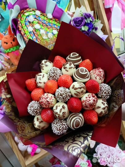 Клубничный букеты