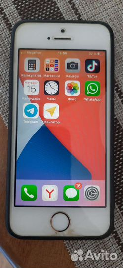 Телефон iPhone 5s