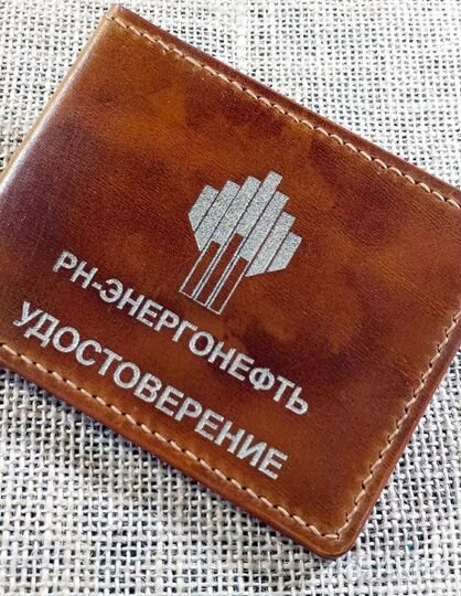 Обложка на удостоверение с гербом Роснефти России