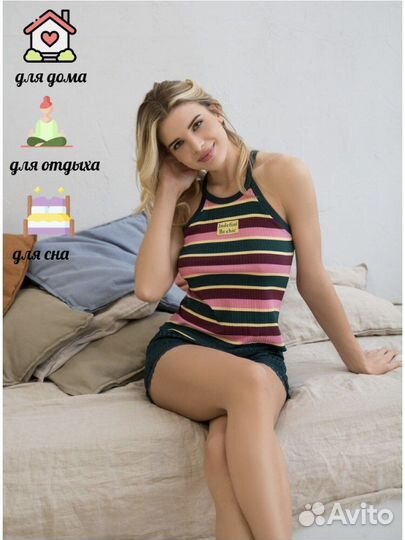 Комплект домашний новый indefini