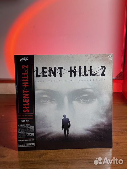 Silent hill 1 2 vinyl