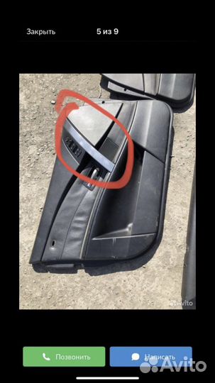 BMW E60 дверные карты и вставки