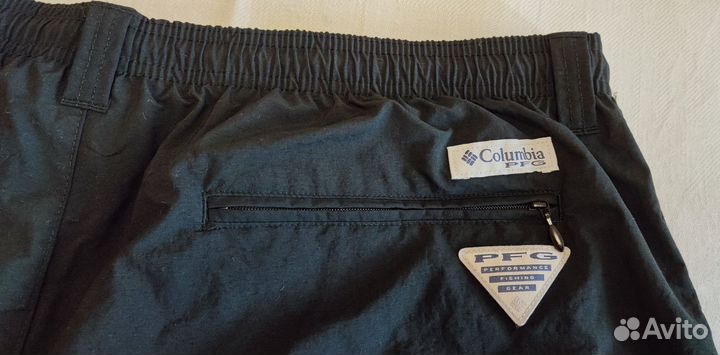 Шорты для плавания мужские Columbia Backcast III