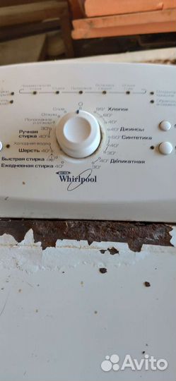 Стиральная машина whirlpool