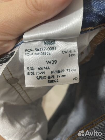 Джинсы женские Levis 501