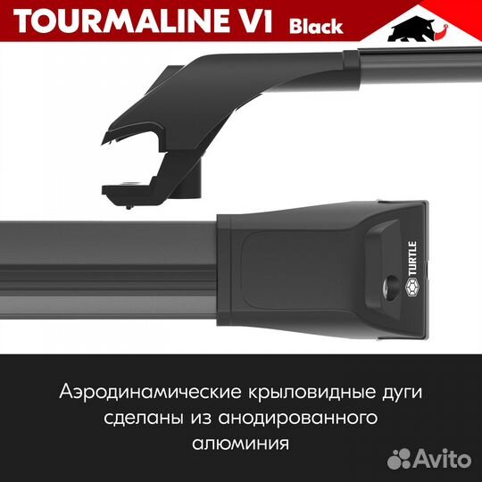 Багажник Tourmaline Black jeep liberty I 2001-2007