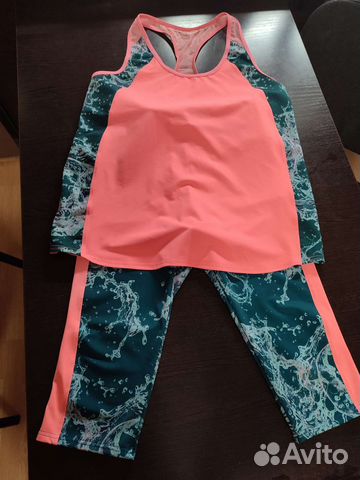 Спортивный костюм Argo