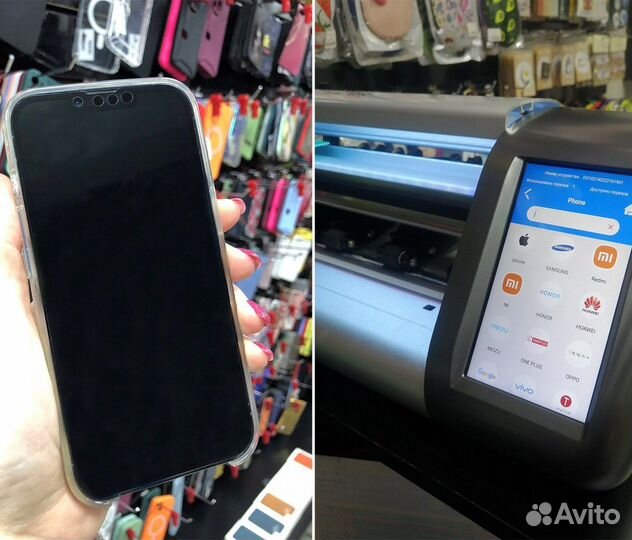 Гидрогелевая пленка (Установка бесплатно)