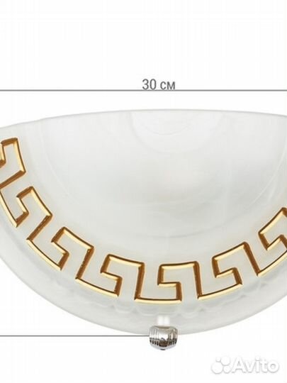 Бра светильники на стену 2 шт