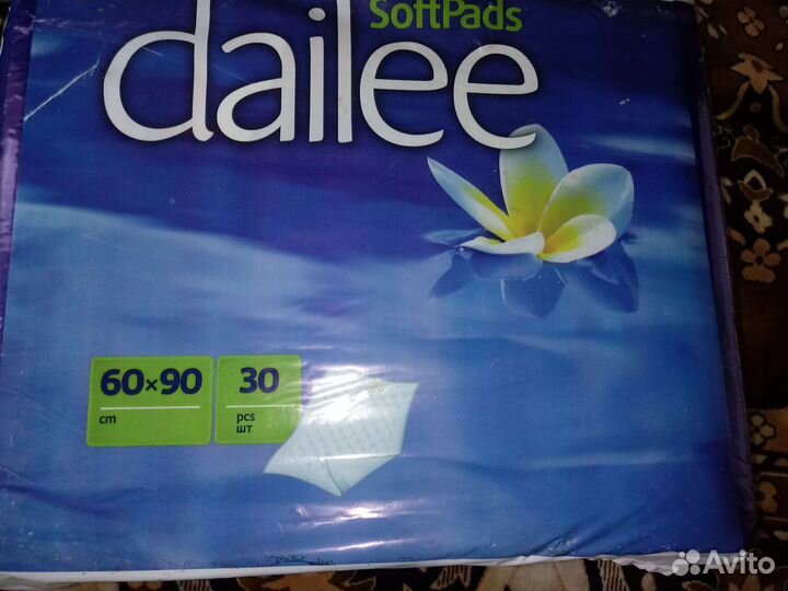 Пеленки одноразовые