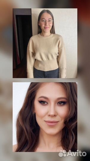 Макияж Визажист Прически Укладки Локоны Москва