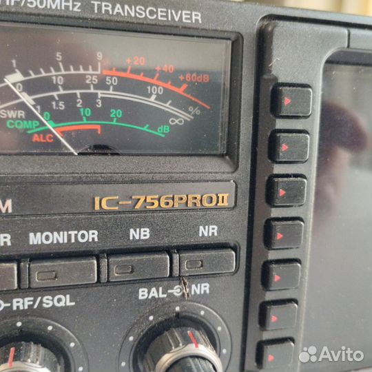 Кв трансивер