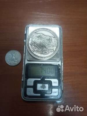 Серебро жетон