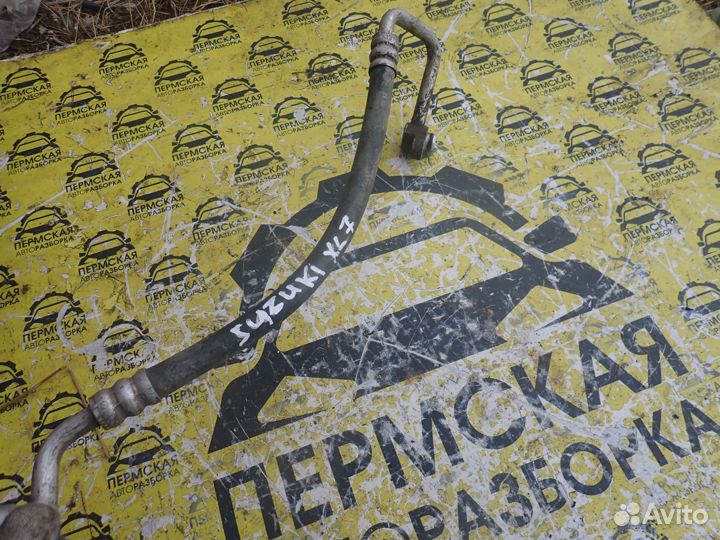 Трубка кондиционера Suzuki Grand Vitara 1998-2005