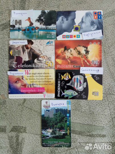 Таксофонные карты