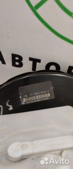 Главный тормозной цилиндр Mazda Mazda 3 BK Z6