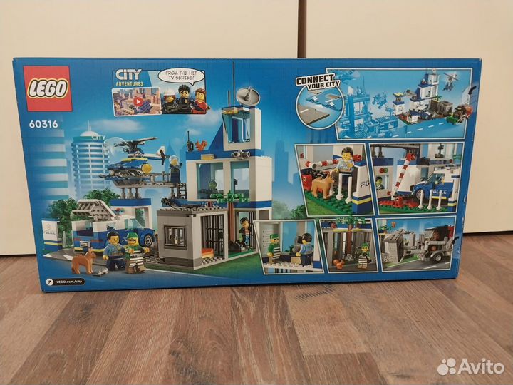 Lego City 60316 Police Station