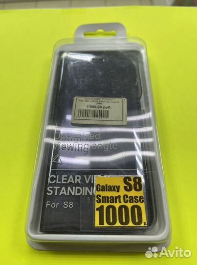 Чехлы Samsung Galaxy S8 S8+ S9 S9+