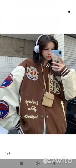 Куртка бомбер