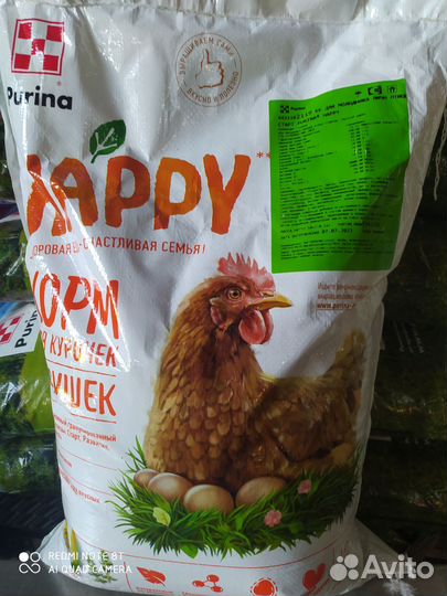 Комбикорм для птиц и животных, опилки и наполнител