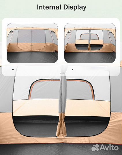 Палатка 8 местная