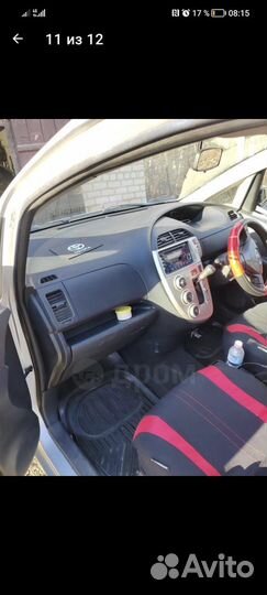 Toyota Ractis 1.3 CVT, 2009, 300 000 км