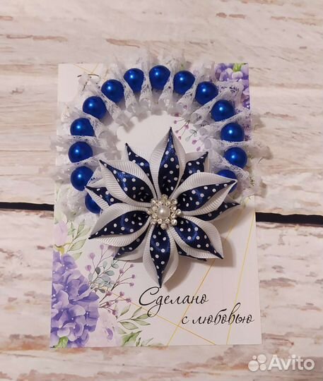 Резиночки на пучок