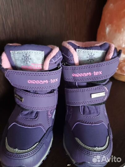 Ботинки зимние для девочки