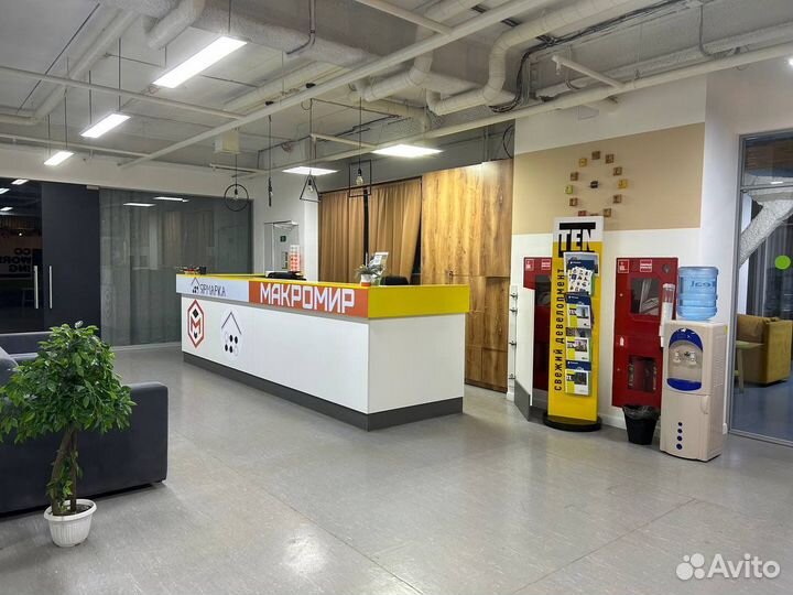 Аренда конференц зала до 70 человек