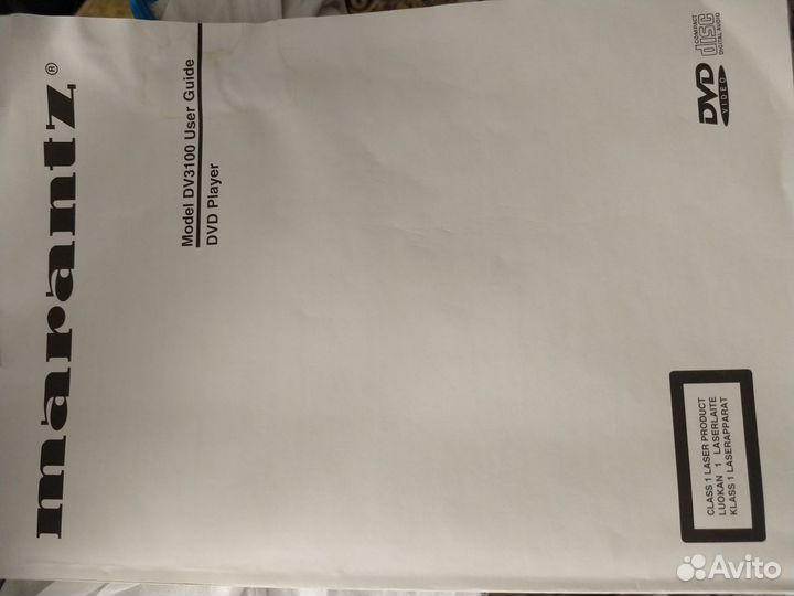 Инструкция к двд проигрывателю Marantz