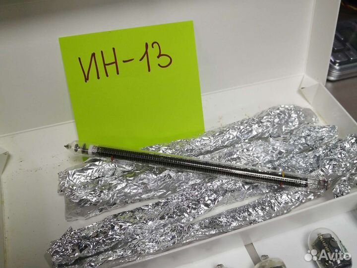 Индикаторные лампы