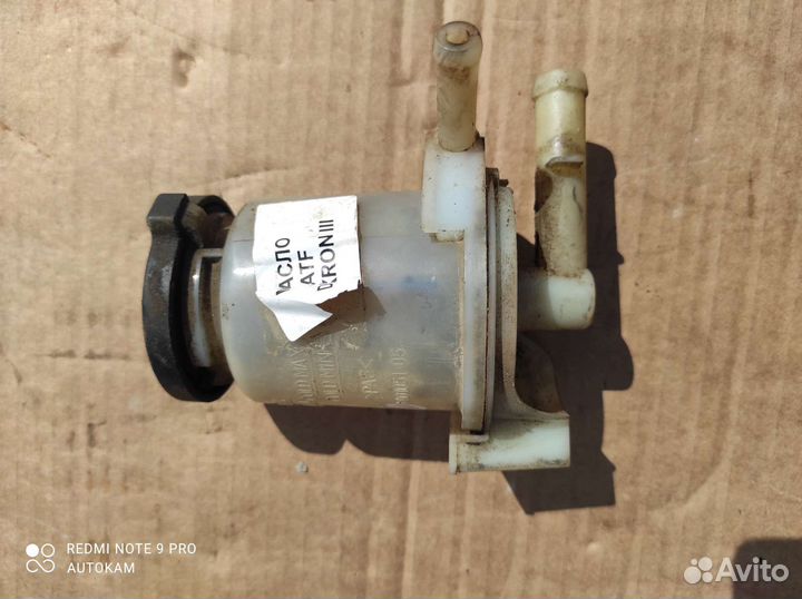 Бачок гур Geely Emgrand ec7