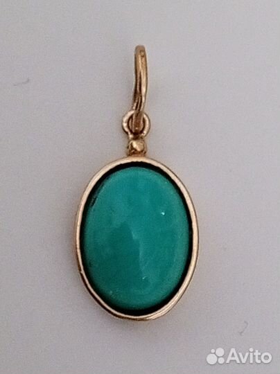 Золотая цепь 585 и кулон с бирюзой