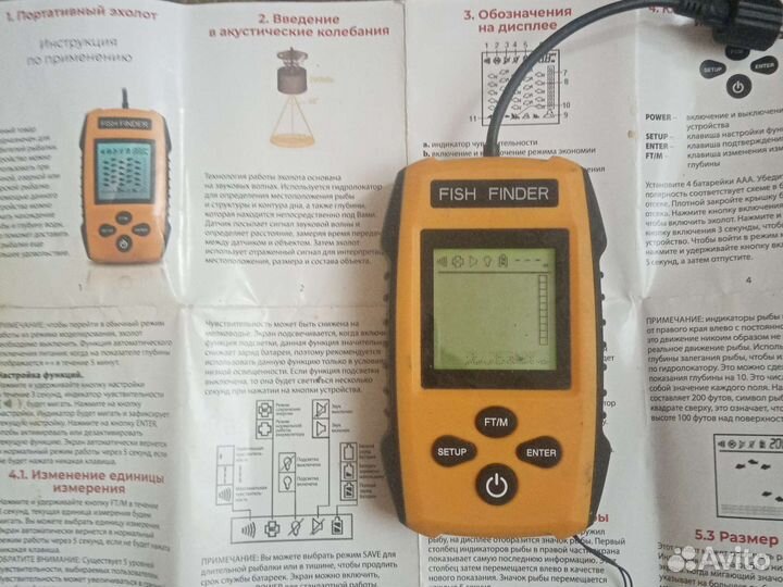 Эхолот Fish finder