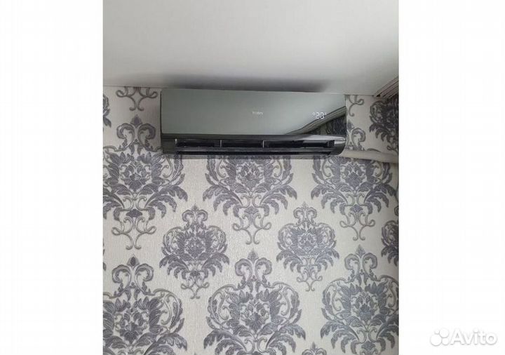 Кондиционер