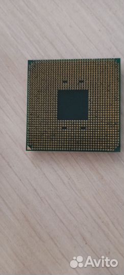 Процессор AMD Ryzen 9 5900X