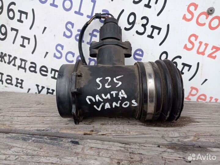 BMW E34 5 бмв Е34 расходомер воздуха