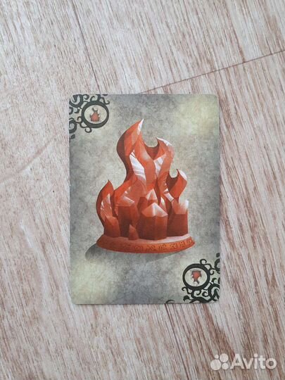 Запретный остров, настольная игра