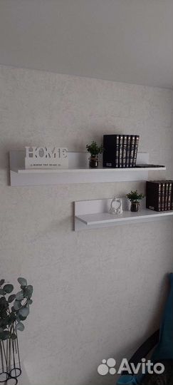 Полка навесная