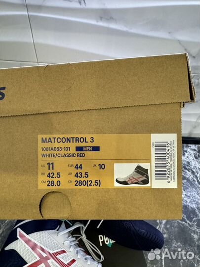 Борцовки Asics Matcontrol 3