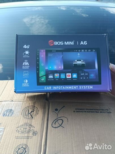 Универсальная магнитола андроид 10 дюймов